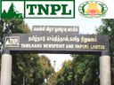 TNPL 2019: டிப்ளமோ படித்தவர்களுக்கு தமிழக அரசில் வேலை வேண்டுமா?
