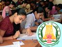 TNPSC Notification: டிஎன்பிஎஸ்சி தேர்வு பாடத்திட்டத்தில் மாற்றம்! முழு விபரம் உள்ளே!