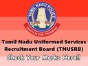 TNUSRB 2019: சீருடைப் பணியாளர் தேர்விற்கான மதிப்பெண் பட்டியல் வெளியீடு TNUSRB 2019: சீருடைப் பணியாளர் தேர்விற்கான மதிப்பெண் பட்டியல் வெளியீடு