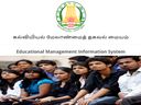 12-வது முடித்தவர்கள் நிலை என்ன? பள்ளிக் கல்வித் துறையின் புதிய உத்தரவு!