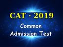 CAT 2019: சுமார் 30 ஆயிரம் விண்ணப்பதாரர்கள் தேர்வில் பங்கேற்கவில்லை! CAT 2019: சுமார் 30 ஆயிரம் விண்ணப்பதாரர்கள் தேர்வில் பங்கேற்கவில்லை!