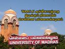 NAAC-A தரத்தை இழக்கும் நிலையில் சென்னைப் பல்கலைக்கழகம்?