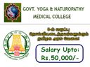 8-ம் வகுப்பு தோல்வியா? ரூ.50 ஆயிரம் ஊதியத்தில் தமிழக அரசு வேலை- விண்ணப்பிக்கலாம் வாங்க!