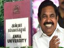 Anna University: தொடர் விடுமுறையால் அண்ணா பல்கலைக் கழக தேர்வுகள் ஒத்திவைப்பு!
