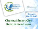 ரூ.50 ஆயிரம் ஊதியத்தில் சென்னை ஸ்மார்ட் சிட்டி நிறுவனத்தில் பணியாற்ற ஆசையா? ரூ.50 ஆயிரம் ஊதியத்தில் சென்னை ஸ்மார்ட் சிட்டி நிறுவனத்தில் பணியாற்ற ஆசையா?