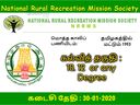 10, 12 தேர்ச்சியா? தமிழகத்தில் மட்டும் 1993 மத்திய அரசுப் பணிகளுக்கு விண்ணப்பங்கள் வரவேற்பு!
