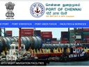 ரூ.54 ஆயிரம் ஊதியத்தில் சென்னை துறைமுகத்தில் வேலை, விண்ணப்பிக்கலாம் வாங்க!
