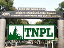 TNPL 2020: சிஏ, எம்பிஏ பட்டதாரிகளுக்கு தமிழக அரசு வேலை! ஊதியம் ரூ.80 ஆயிரம்! TNPL 2020: சிஏ, எம்பிஏ பட்டதாரிகளுக்கு தமிழக அரசு வேலை! ஊதியம் ரூ.80 ஆயிரம்!