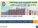 பட்டதாரி இளைஞர்களுக்கு தமிழ்நாடு அரசு வேலை! விண்ணப்பங்கள் வரவேற்பு!