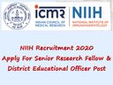 12-வது தேர்ச்சியா? மத்திய அரசுத் துறையில் மாவட்ட கல்வி அதிகாரி வேலை! 12-வது தேர்ச்சியா? மத்திய அரசுத் துறையில் மாவட்ட கல்வி அதிகாரி வேலை!