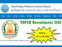 ரூ.1.19 லட்சம் ஊதியத்தில் தமிழ்நாடு மாசுக் கட்டுப்பாட்டு வாரியத்தில் வேலை!