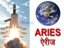 ARIES Recruitment 2020: ரூ.1,77 லட்சத்தில் மத்திய அரசில் கொட்டிக்கிடக்கும் வேலை வாய்ப்புகள்!