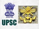 UPSC Recruitment 2020: தேசிய பாதுகாப்பு அகாடமியில் கொட்டிக்கிடக்கும் வேலை வாய்ப்புகள்!