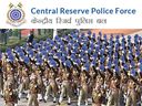 மத்திய ரிசர்வ் போலீஸ் படையில் 192 தலைமைக் காவலர் பணிக்கு விண்ணப்பங்கள் வரவேற்பு!