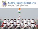 ரூ.81 ஆயிரம் ஊதியத்தில் மத்திய ரிசர்வ் போலீஸ் படையில் கொட்டிக்கிடக்கும் வேலை வாய்ப்புகள்!!
