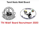 ரூ.40 ஆயிரம் ஊதியத்தில் அரசாங்க வேலை வேண்டுமா? ரூ.40 ஆயிரம் ஊதியத்தில் அரசாங்க வேலை வேண்டுமா?