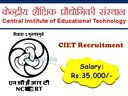 பி.இ, பி.டெக் பட்டதாரியா நீங்க? மத்திய தொழில்நுட்ப கல்வி நிறுவனத்தில் பணியாற்றலாம் வாங்க!