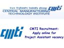எம்.எஸ்சி பட்டதாரியா நீங்க? மத்திய உற்பத்தி தொழில்நுட்ப நிறுவனத்தில் வேலை வாய்ப்பு!