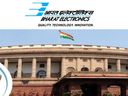 பாரத் எலக்ட்ரானிக்ஸ் லிமிடெட் நிறுவனத்தில் புராஜக்ட் இன்ஜினியர் வேலை வேண்டுமா?