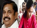 ஹேப்பி நியூஸ்! தமிழகத்தில் பள்ளிகள் திறப்பை தள்ளிவைத்து தமிழக அரசு அதிரடி!