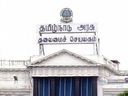 ரூ.1.12 லட்சம் ஊதியத்தில் விருதுநகரில் கொட்டிக்கிடக்கும் தமிழக அரசு வேலை!