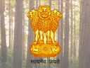 மத்திய வன மரபியல் மற்றும் மரம் இனப்பெருக்கம் நிறுவனத்தில் பணியாற்ற ஆசையா?