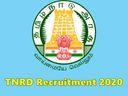 உள்ளூரில் கொட்டிக்கிடக்கும் தமிழக அரசு வேலைகள்! ஊதியம் எவ்வளவு தெரியுமா?