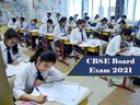 CBSE Exam Timetable 2021: சிபிஎஸ்இ 110, 12ம் வகுப்பு பொதுத் தேர்வு அட்டவணை வெளியீடு!!