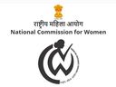 தேசிய பெண்கள் ஆணையத்தில் ரூ.25 ஆயிரம் ஊதியத்தில் வேலை வேண்டுமா? தேசிய பெண்கள் ஆணையத்தில் ரூ.25 ஆயிரம் ஊதியத்தில் வேலை வேண்டுமா?