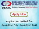 ரூ.1 லட்சம் ஊதியத்தில் மத்திய அரசின் BECIL நிறுவனத்தில் கொட்டிக்கிடக்கும் வேலை வாய்ப்பு!