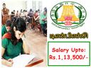 TNPSC Recruitment 2021: ரூ.1.12 லட்சம் ஊதியத்தில் 537 பணியிடங்களுக்கு விண்ணப்பங்கள் வரவேற்பு!
