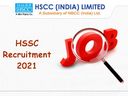 ரூ.1.60 லட்சம் ஊதியத்தில் மத்திய HSSC நிறுவனத்தில் பணியாற்ற ஆசையா?