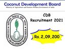 ரூ.2.10 லட்சம் ஊதியத்தில் தேங்காய் மேம்பாட்டு ஆணையத்தில் பணியாற்ற ஆசையா?
