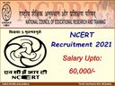 வேலை, வேலை, வேலை! ரூ.60 ஆயிரம் ஊதியத்தில் தேசிய கல்வியியல் ஆராய்ச்சி நிறுவனத்தில் வேலை!