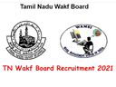 ரூ.62 ஆயிரம் ஊதியத்தில் உள்ளூரில் கொட்டிக்கிடக்கும் தமிழக அரசு வேலைகள்! விண்ணப்பிக்கலாம் வாங்க! ரூ.62 ஆயிரம் ஊதியத்தில் உள்ளூரில் கொட்டிக்கிடக்கும் தமிழக அரசு வேலைகள்! விண்ணப்பிக்கலாம் வாங்க!