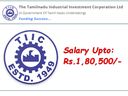 பி.இ, பி.டெக் பட்டதாரியா? ரூ.1.80 லட்சம் ஊதியத்தில் தமிழக அரசில் கொட்டிக்கிடக்கும் வேலைகள்!!