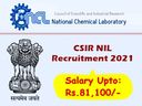 ரூ.81 ஆயிரம் ஊதியத்தில் மத்திய CSIR NCL நிறுவனத்தில் கொட்டிக்கிடக்கும் வேலை வாய்ப்புகள்! ரூ.81 ஆயிரம் ஊதியத்தில் மத்திய CSIR NCL நிறுவனத்தில் கொட்டிக்கிடக்கும் வேலை வாய்ப்புகள்!