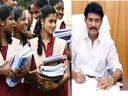 நவம்பர் 1 முதல் பள்ளிகள் திறப்பு இல்லை! தமிழக பள்ளிக் கல்வித் துறை அமைச்சர் அதிரடி!!