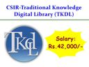 ரூ.42 ஆயிரம் ஊதியத்தில் மத்திய அரசுத் துறையில் கொட்டிக்கிடக்கும் வேலை வாய்ப்புகள்!