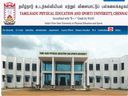 பி.இ, பி.டெக் பட்டதாரியா நீங்க? ரூ.25 ஆயிரம் ஊதியத்தில் தமிழ்நாடு விளையாட்டு பல்கலையில் வேலை வாய்ப்பு!
