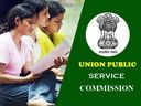 UPSC 2021: மத்திய அரசுத் துறையில் கொட்டிக்கிடக்கும் பேராசிரியர் வேலைகள்!