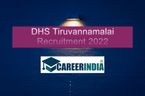 Tiruvannamalai District Health Society Recruitment :திருவண்ணாமலை கைய்ஸ்... டிச.,2 இல் வாக்-இன் இன்டர்வியூ...! Tiruvannamalai District Health Society Recruitment :திருவண்ணாமலை கைய்ஸ்... டிச.,2 இல் வாக்-இன் இன்டர்வியூ...!