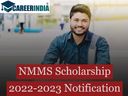 NMMSS Scholarship 2023: என்.எம்.எம்.எஸ்., உதவித் தொகை தேர்வுக்கு விண்ணப்பிக்க அழைப்பு...! NMMSS Scholarship 2023: என்.எம்.எம்.எஸ்., உதவித் தொகை தேர்வுக்கு விண்ணப்பிக்க அழைப்பு...!