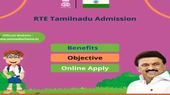 TN RTE Admission 2023: ஆர்.டி.இ., சேர்க்கைக்கு விண்ணப்பிக்க தெரியும்?