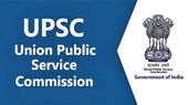 UPSC Junior Engineer Recruitment 2023: யோகா பயிற்றுவிக்க ஓர் வாய்ப்பு...!