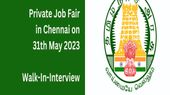Private Job Fair in Chennai 2023: சென்னையில் ஜூன் 23ல் தனியார் வேலைவாய்ப்பு முகாம்...! Private Job Fair in Chennai 2023: சென்னையில் ஜூன் 23ல் தனியார் வேலைவாய்ப்பு முகாம்...!