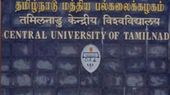 CUTN Tiruvarur professor Recruitment 2023: மத்திய பல்கலையில் பேராசிரியர் பணி வாய்ப்பு...! CUTN Tiruvarur professor Recruitment 2023: மத்திய பல்கலையில் பேராசிரியர் பணி வாய்ப்பு...!