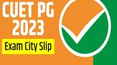 ஆவலுடன் எதிர்பார்த்த செய்தி வந்தாச்சு... சியுஇடி நுழைவுத் தேர்வுக்கு விண்ணப்பிக்கலாம்...!! ஆவலுடன் எதிர்பார்த்த செய்தி வந்தாச்சு... சியுஇடி நுழைவுத் தேர்வுக்கு விண்ணப்பிக்கலாம்...!!