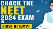 முதல் முயற்சியிலேயே நீட் தேர்வில் வெற்றி பெற முடியுமா... முதல் முயற்சியிலேயே நீட் தேர்வில் வெற்றி பெற முடியுமா...