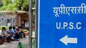 யுபிஎஸ்சி-யின் புதிய அறிவிப்பால் வேலை தேடுவோர் குஷி...!